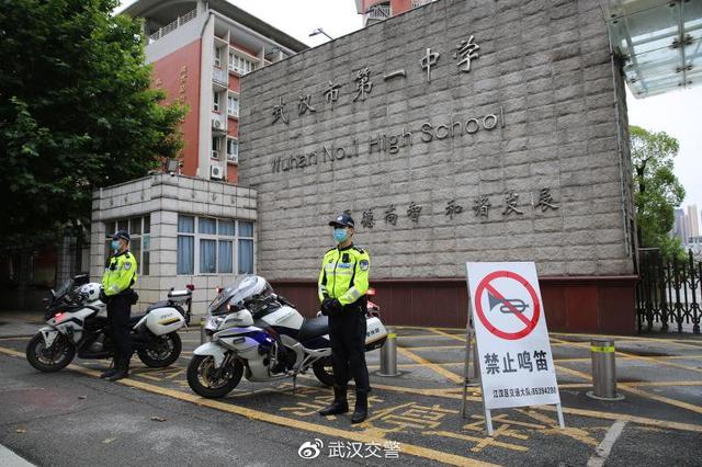 武汉交警发布2021年高考考点出行指南