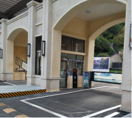 北麓官邸小区新大门正式落成万科物业入驻管理服务报告