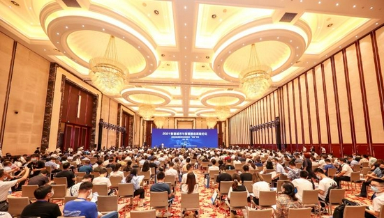 2021智慧城市与智能建造高端论坛暨博览会在武汉国际会议中心圆满落幕