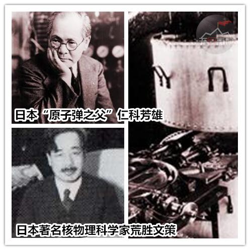 深度：美要担心的国家 屡次要造核武被阻仍死性不改|日本|核武器|原子弹_新浪军事_新浪网