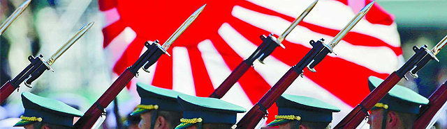 日本战败日 扬言用战争保和平