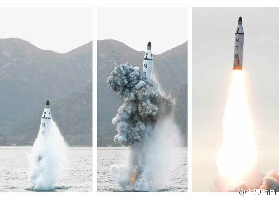 韩媒妄称朝潜射导弹与巨浪1完全一样 我军专家驳斥|潜射导弹|巨浪1|潜艇_新浪军事_新浪网