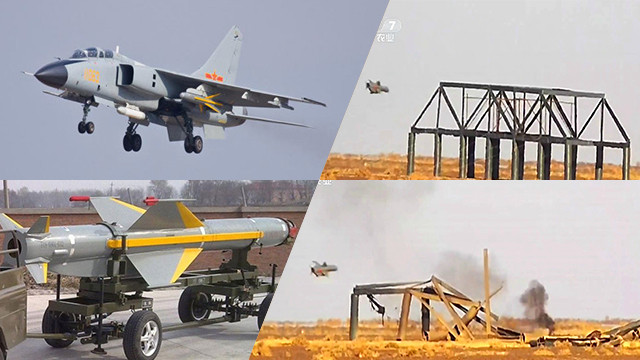 kd88两发毁一大桥