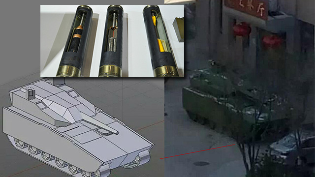 埋头弹穿深160毫米?中国或研新重型步兵战车