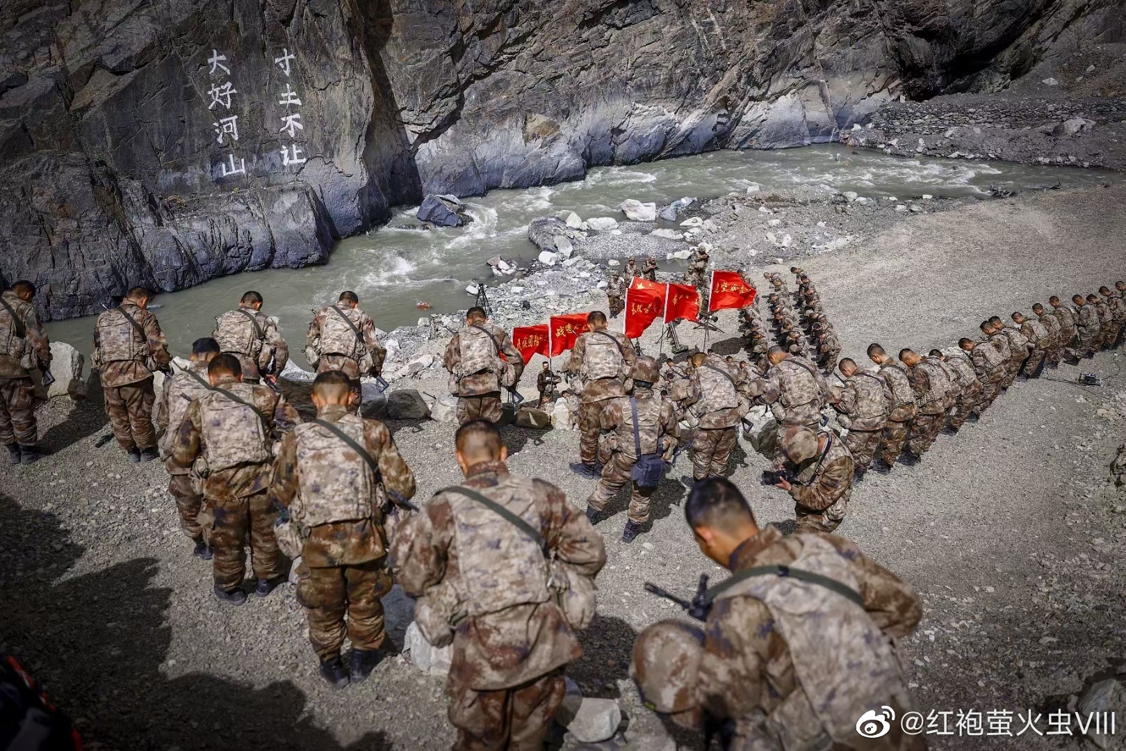 中印边境_中印边境最新消息,新闻,图片,视频_聚合阅读_新浪网