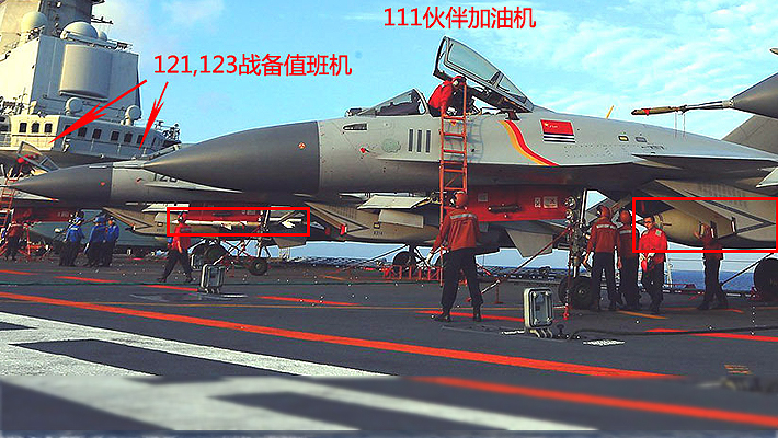 2架歼15在西太挂空空弹实弹