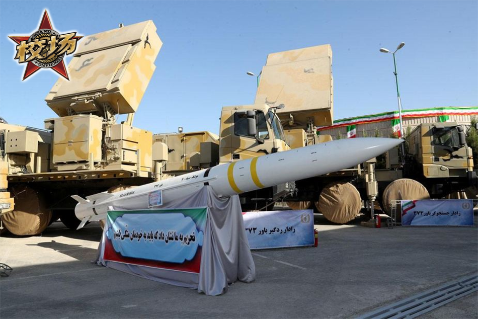 伊朗一共山寨了多少种外国防空导弹