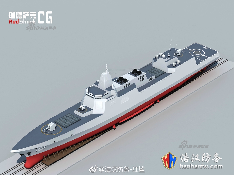 在水面规划了cgx防空反导型巡洋舰,ddx对地攻击型驱逐舰,lcs濒海战斗