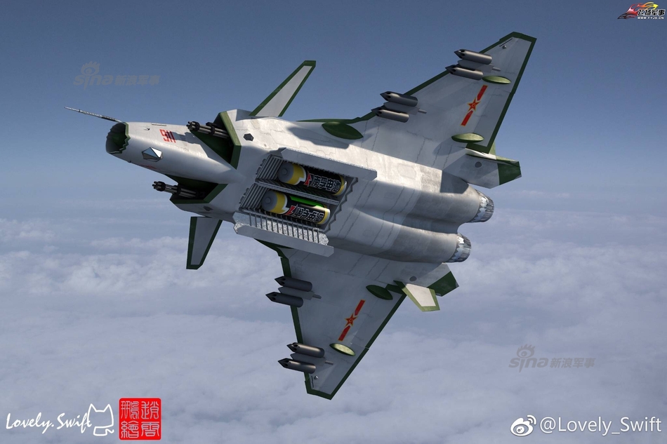 全电推进网友绘空中炮艇版歼20脑洞太大