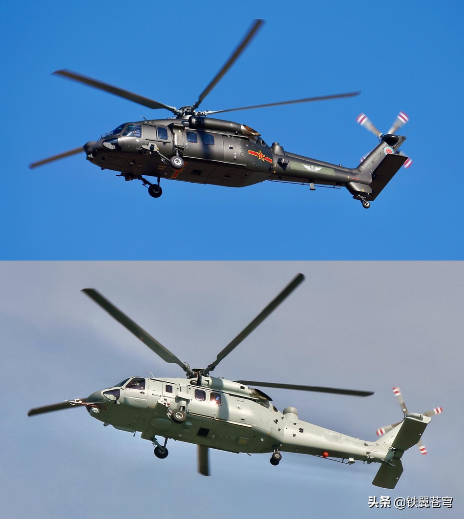 真的太像了但并不是仿制直20和黑鹰同角度对比