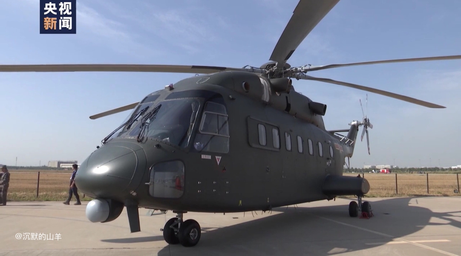 相当宽敞!解放军直8g大型运输直升机机舱曝光