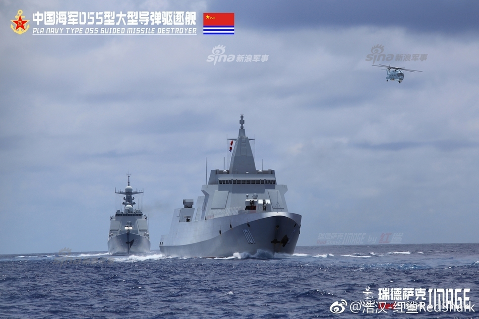 继续下饺子!国产055型驱逐舰二号舰下水