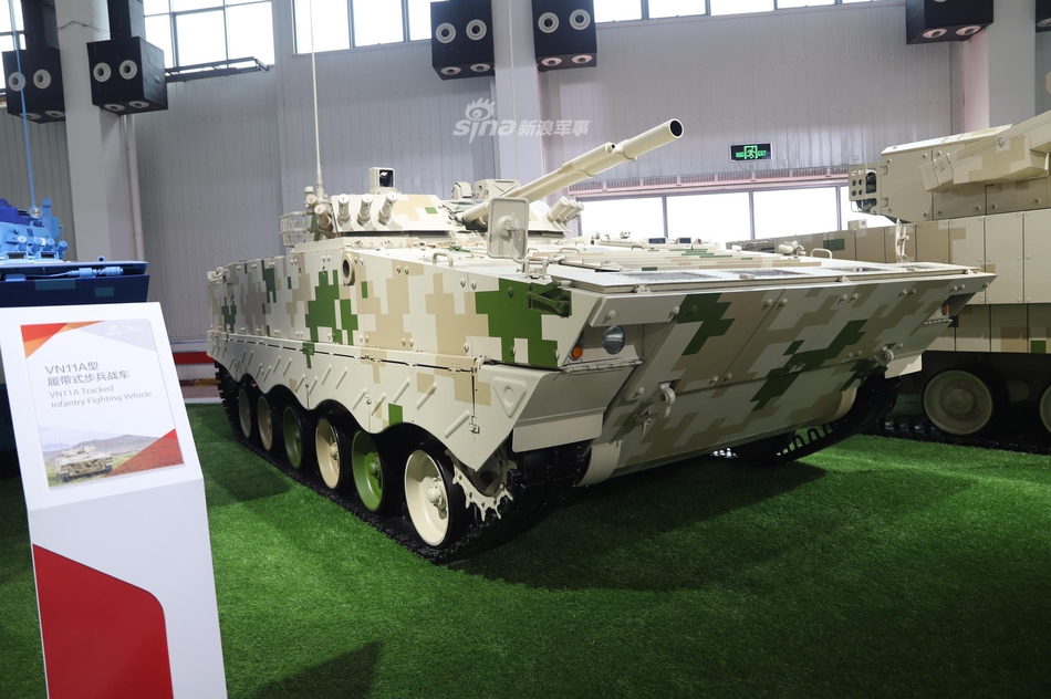 外贸版04a!中国vn11履带式步战车参展外形霸气