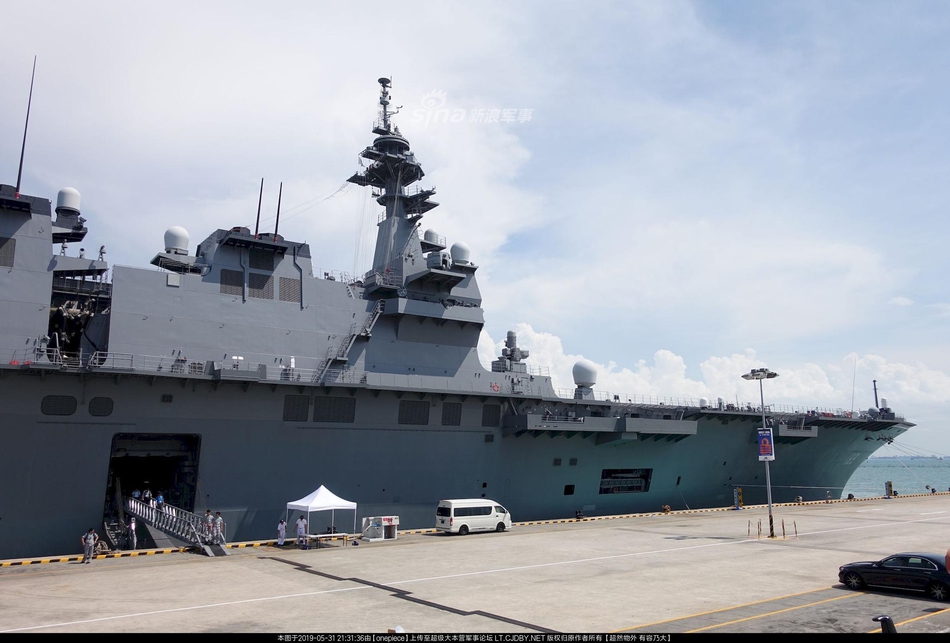 改装航母野心不小!网友实拍日本出云号各处细节