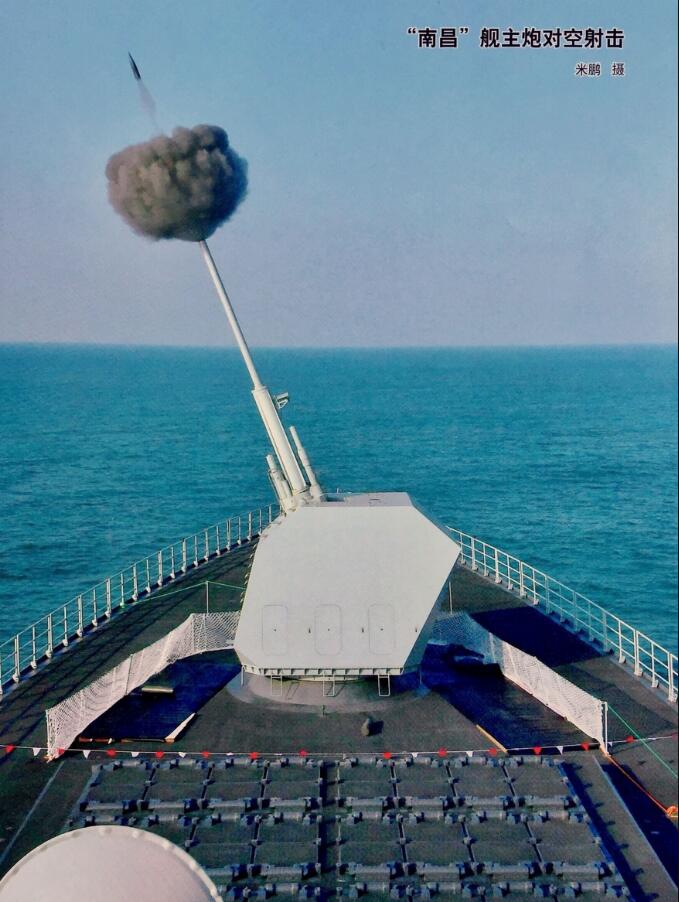 防空反舰陆轰全都行!055万吨大驱主炮多角度开火