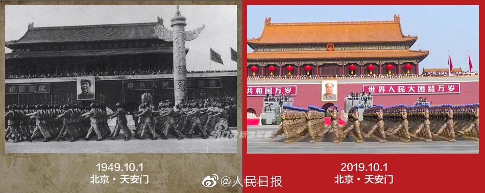 今天就是您当年心中模样!看国庆大阅兵70年前后对比_高清图集_新浪网