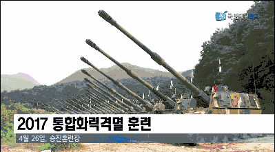 一家亲!朝鲜打完炮韩国跟着打