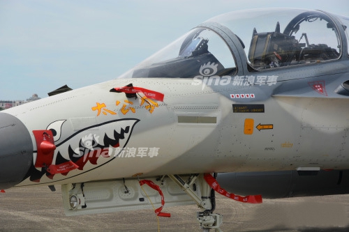 别日本抗议就抹了!湾湾f16新涂装纪念814空战