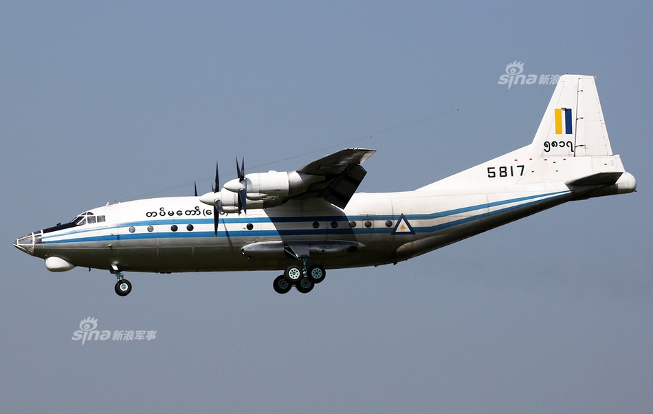 事故真相即将曝光!缅甸成功打捞失事运8黑匣子