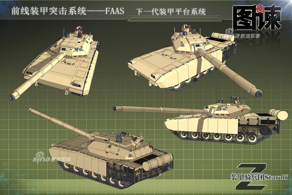 (来源:西葛西造舰军事cg) 907   美国末日飞机因龙卷风损失惨重