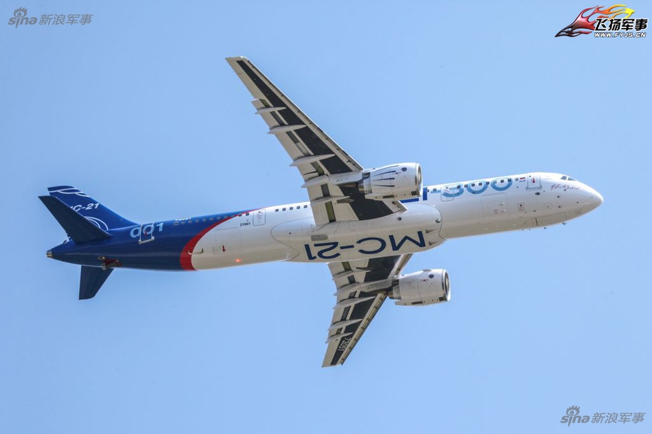 中国c919得加油啦!俄ms21客机已进行五次试飞