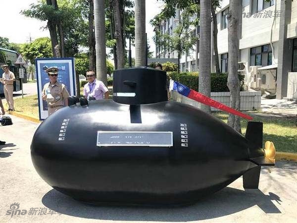 台湾首艘自造潜艇!剑龙一号
