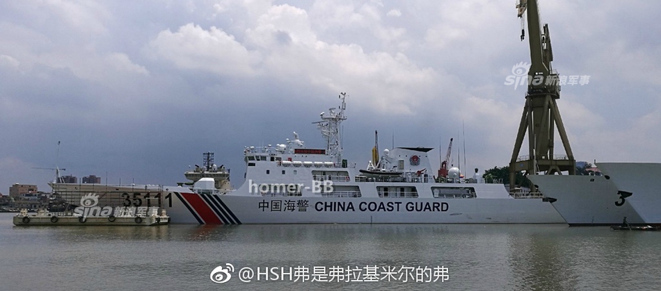 又一艘中国718b海警船入役!全副武装将巡钓岛