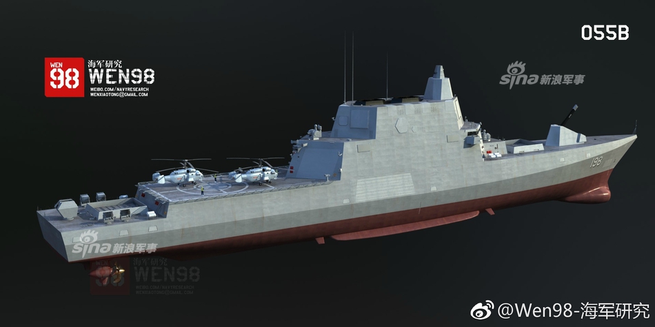 网友制作大改版055驱逐舰!科幻造型超ddg1000