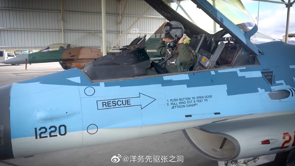 美媒公布美军f16换苏57涂装细节系网友投票确定