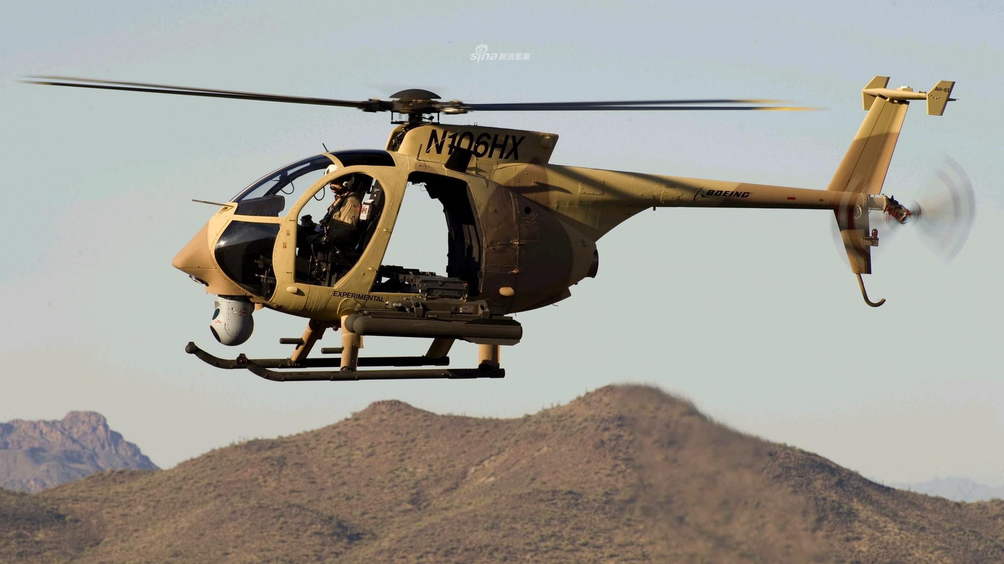 特种部队空突最爱!美国md5系列轻型直升机外挂强悍