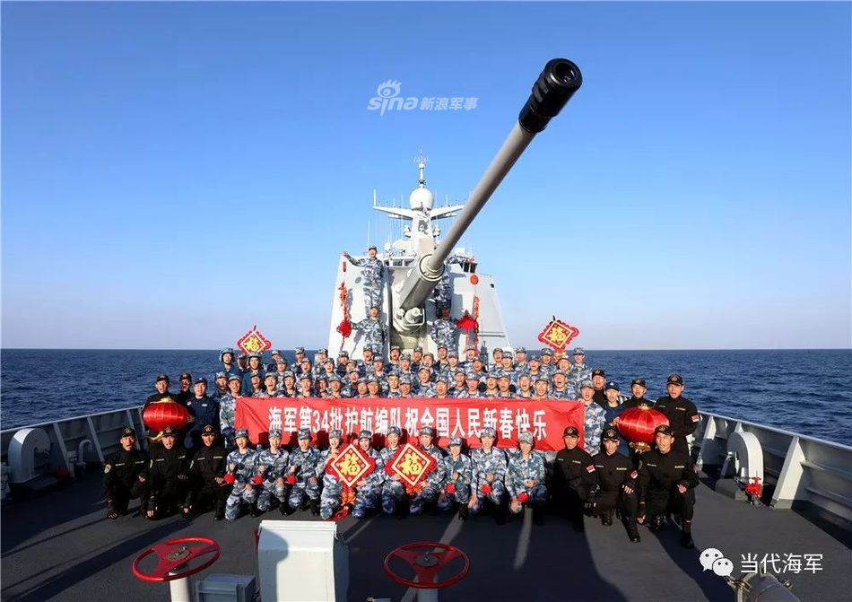 这祝福有点硬核!人民海军各兵种部队给大家拜年