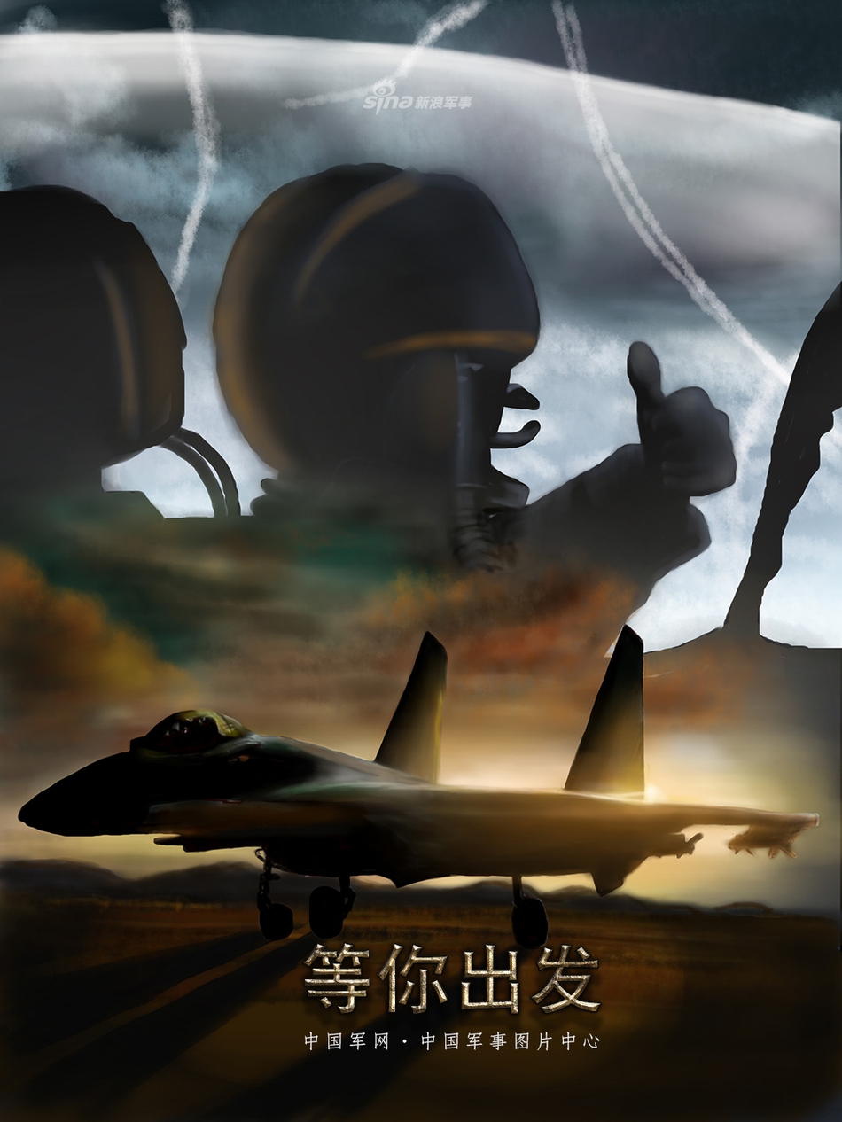 保家卫国人生圆满!官曝我军陆海空征兵手绘惊艳海报