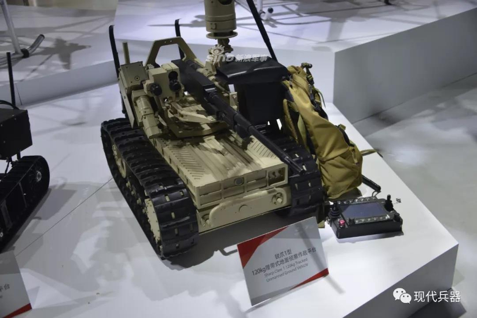 性能水平居世界第一!中国军工自主研发无人战车初露峥嵘