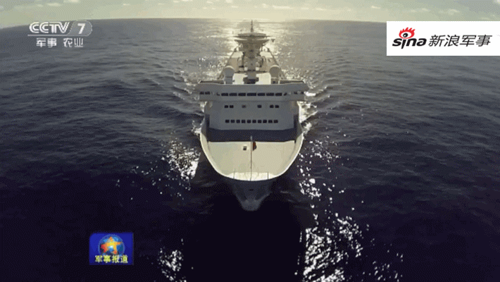 嫦娥四号顺利入轨！中国远望号船队大洋接力搭