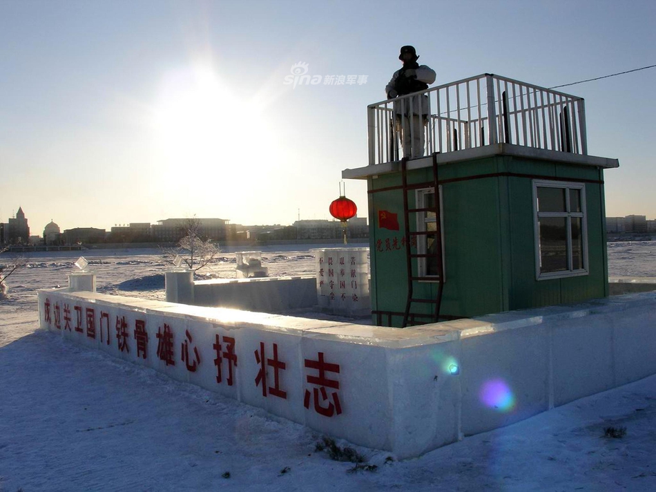 抗击外辱的英雄:我军边防黑河好八连冰天雪地守北疆
