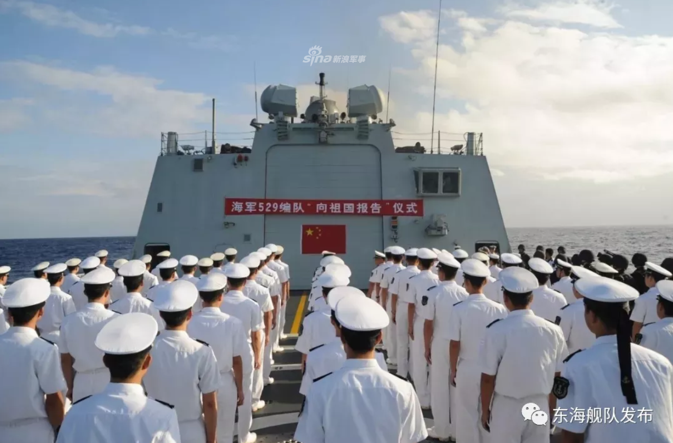 波峰浪谷铸利刃东海舰队054a舟山舰入列12载建功无数