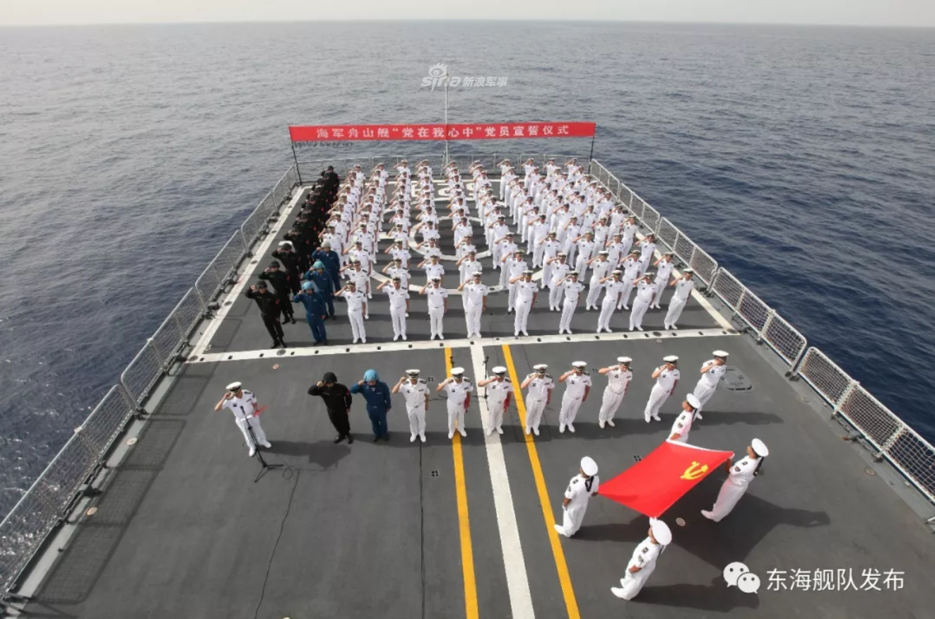 波峰浪谷铸利刃东海舰队054a舟山舰入列12载建功无数