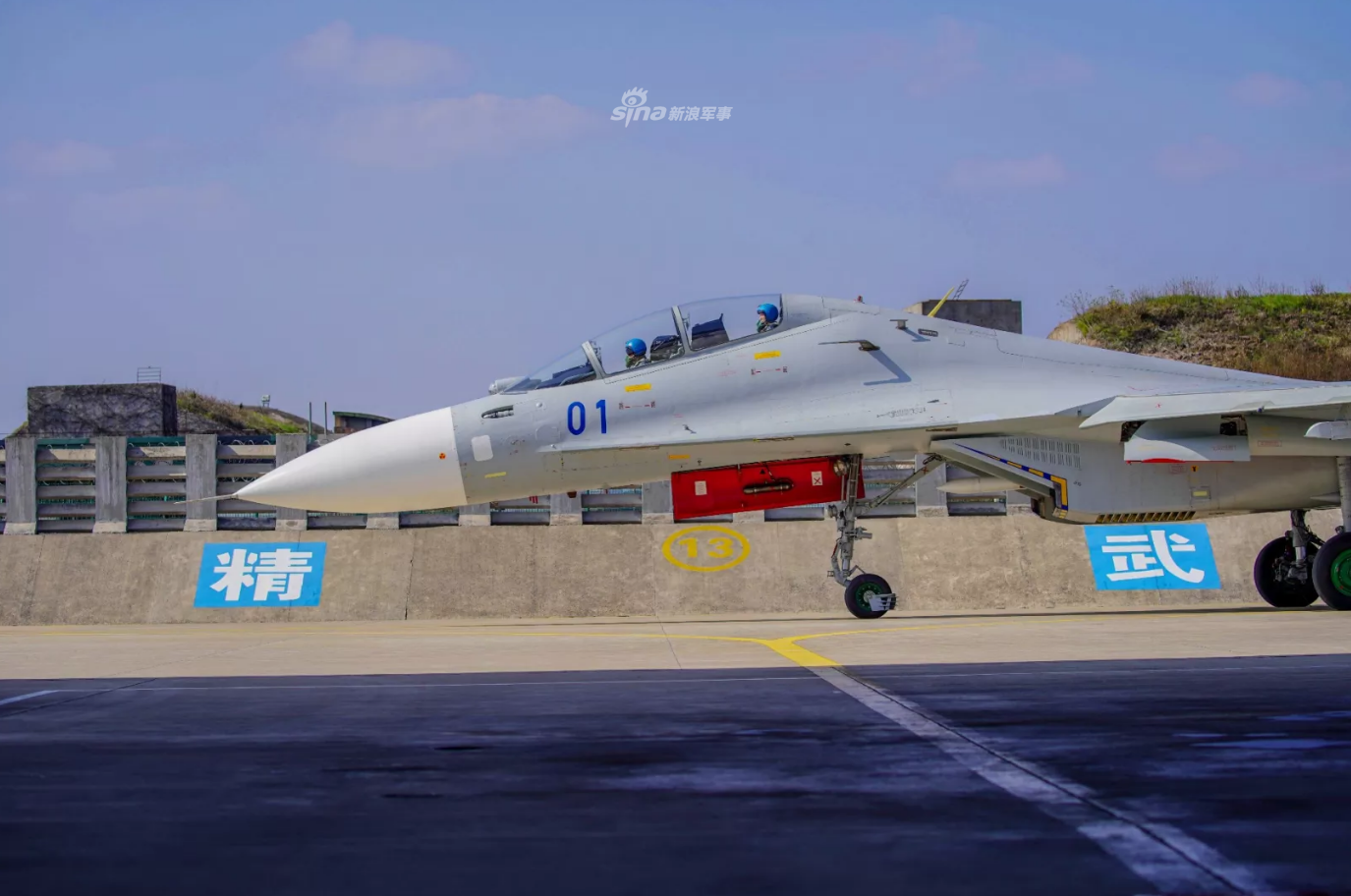 白头海雕御海天!东海舰队航空兵苏30mk2编队实战练兵