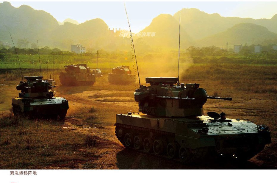 pgz-07式自行高炮是解放军目前最先进的三位一体化野战防空武器.