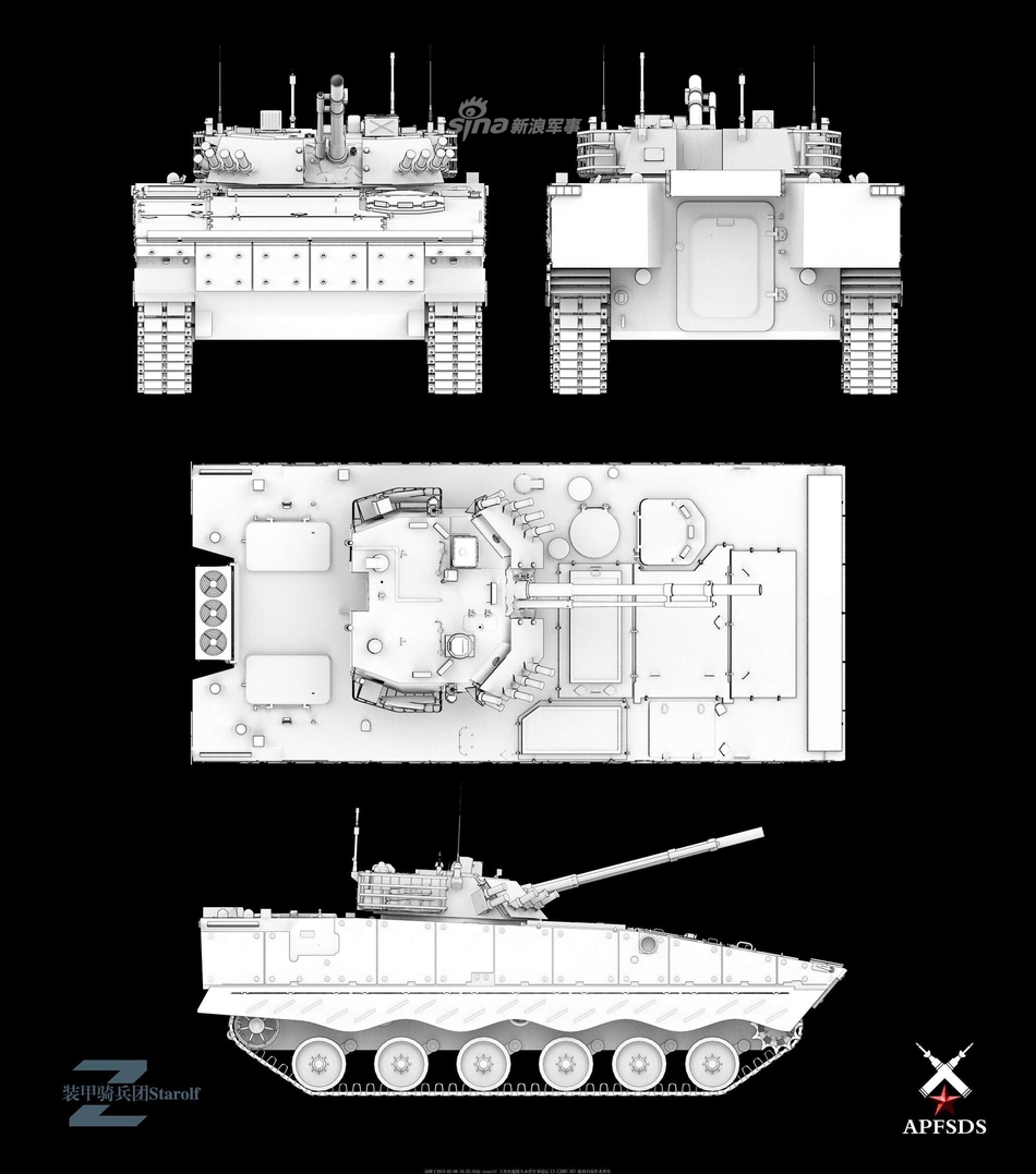 又一新型陆战利器?官媒曝神秘步战车现身进行寒区试验
