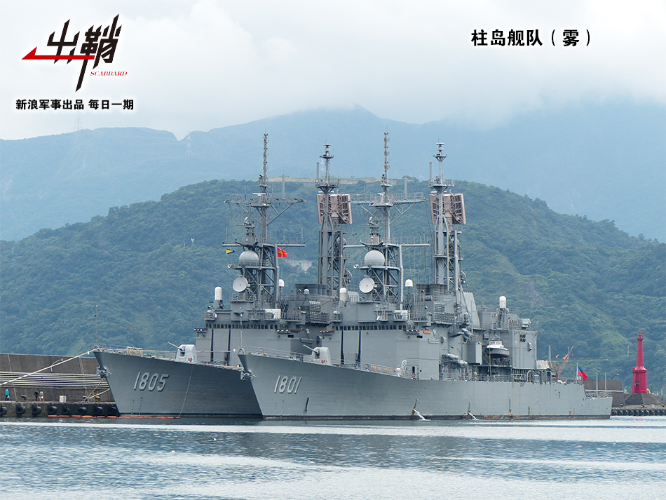 一朝天子一朝臣:统一后哪些美械能在我军中发挥余热