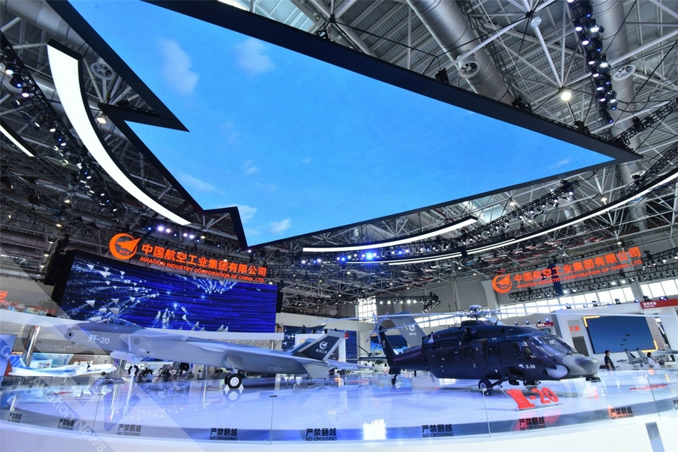 组图航空工业展台上的明星产品先睹为快