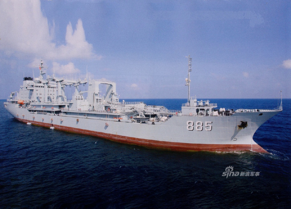 海军950舰图片