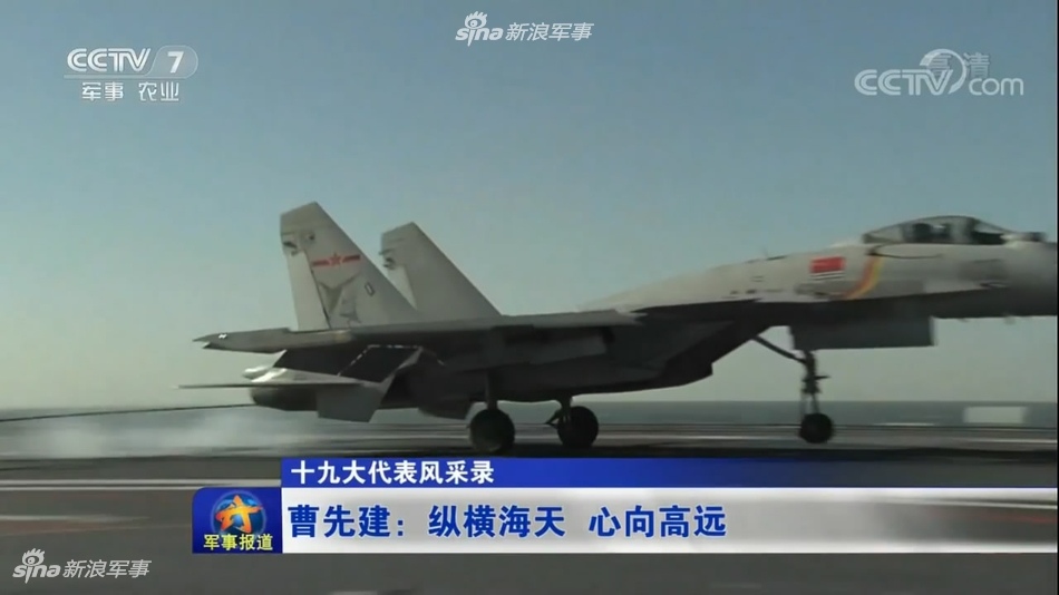 向飞行员敬礼!战斗在云巅上的刀尖舞者曹先建