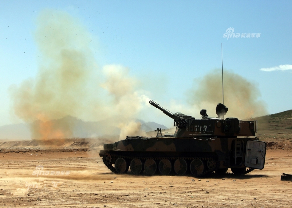 解放军122毫米89式自行火炮怒射