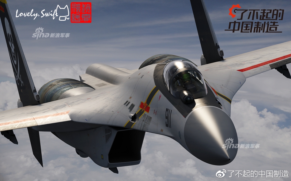 那么歼-11d项目是否真的停摆了呢?