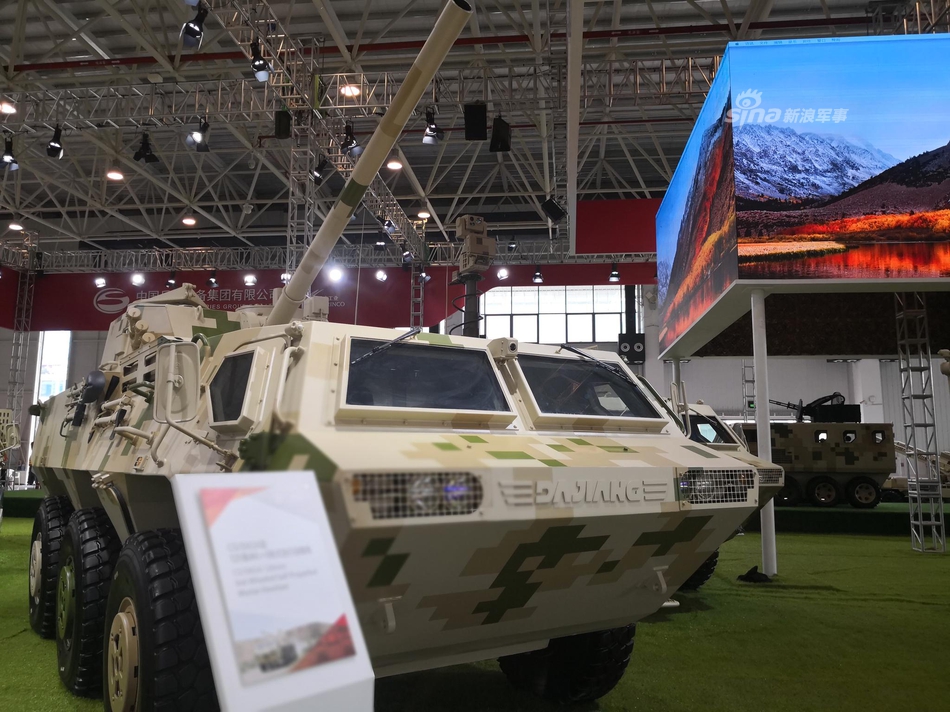 8公里内全无敌我120毫米自行迫榴炮航展现身