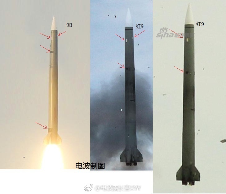 射程更远!我军红旗9b导弹与原版红旗9有啥不一样