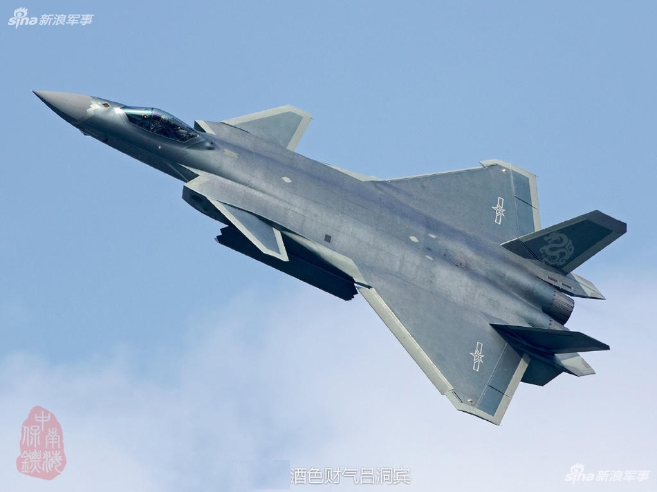 漂亮的斑点迷彩!我军歼20战机二月二威龙猛抬头