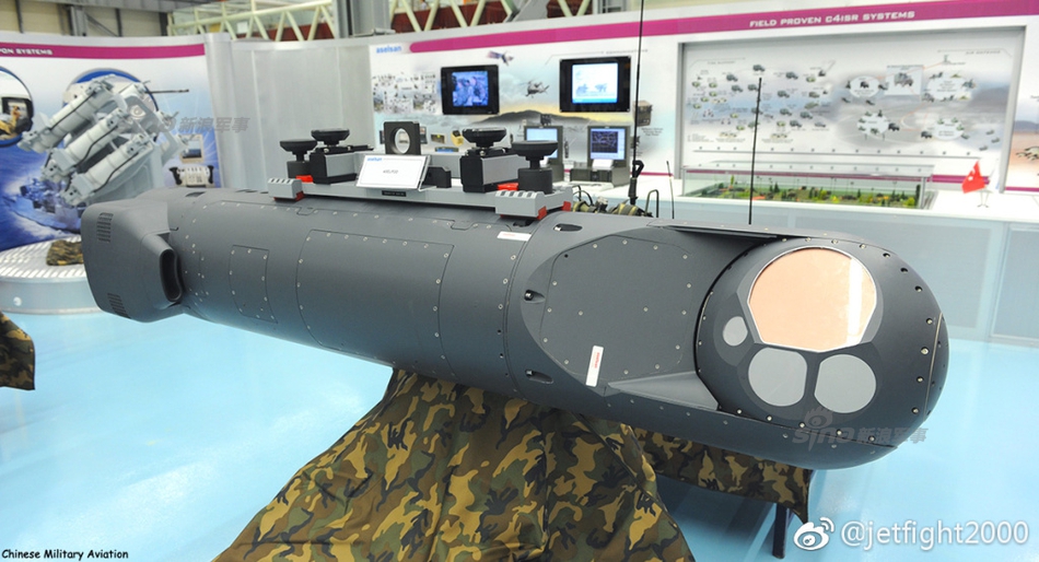 中国吊舱不给力?巴铁枭龙战机竟用土耳其光电吊舱